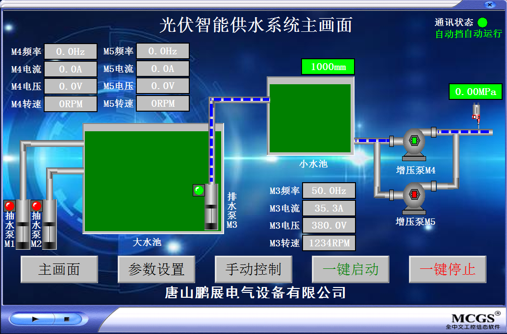 ̫�(y��ng)�ܹ��