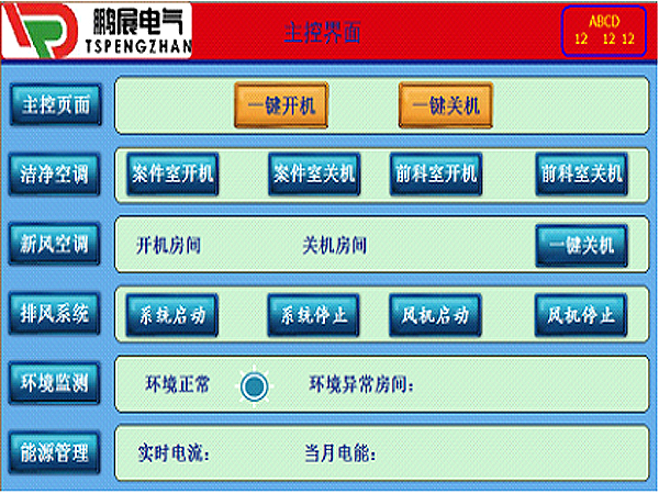 ���Ϳ��{������